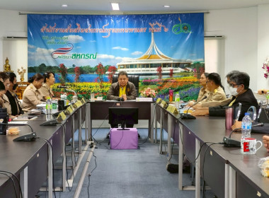 ผู้ตรวจราชการกรมตรวจติดตามการปฏิบัติงาน สสพ.2 พารามิเตอร์รูปภาพ 4
